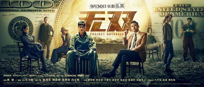 长安大学兴华学院毕业证制作